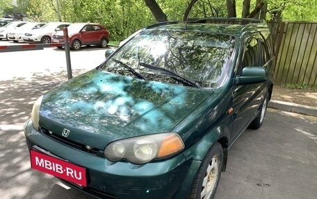Honda HR-V I, 1999 год, 380 000 рублей, 2 фотография