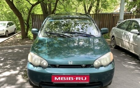 Honda HR-V I, 1999 год, 380 000 рублей, 3 фотография