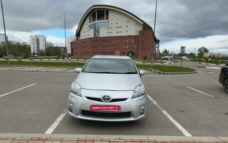 Toyota Prius, 2009 год, 960 000 рублей, 7 фотография