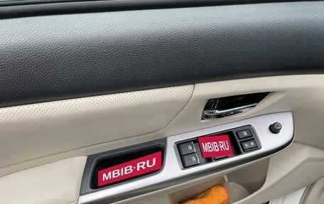 Subaru XV I рестайлинг, 2015 год, 1 900 000 рублей, 9 фотография