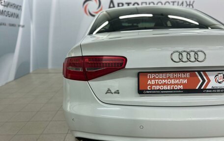 Audi A4, 2013 год, 1 345 000 рублей, 17 фотография