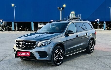 Mercedes-Benz GLS, 2018 год, 5 555 000 рублей, 11 фотография