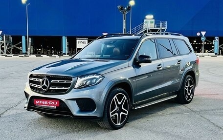 Mercedes-Benz GLS, 2018 год, 5 555 000 рублей, 3 фотография