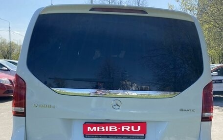 Mercedes-Benz V-Класс, 2019 год, 7 390 000 рублей, 6 фотография
