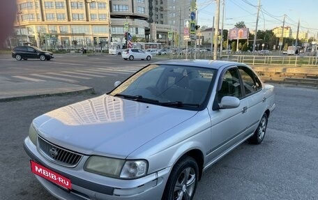 Nissan Sunny B15, 2000 год, 320 000 рублей, 13 фотография