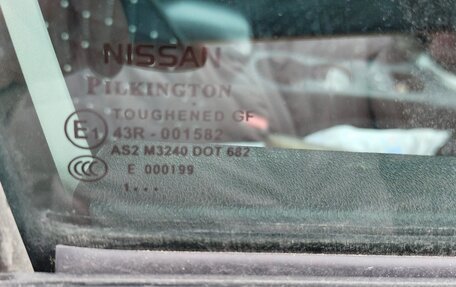 Nissan Qashqai, 2011 год, 1 000 000 рублей, 7 фотография