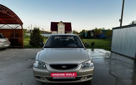 Hyundai Accent II, 2006 год, 350 000 рублей, 2 фотография