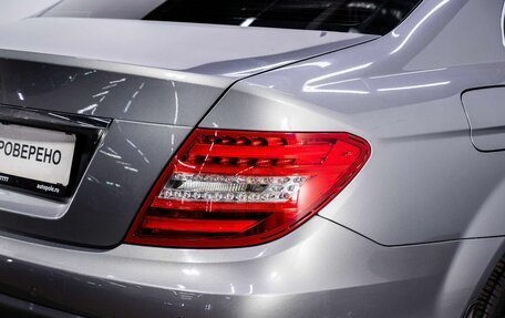 Mercedes-Benz C-Класс, 2011 год, 1 647 070 рублей, 19 фотография