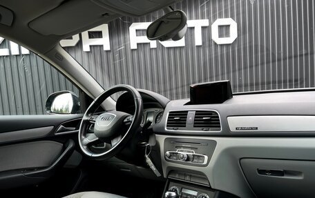 Audi Q3, 2012 год, 1 919 000 рублей, 10 фотография