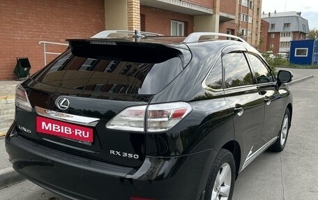 Lexus RX III, 2011 год, 2 540 000 рублей, 4 фотография