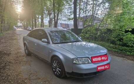 Audi A6, 1999 год, 390 000 рублей, 6 фотография
