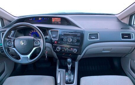 Honda Civic IX, 2013 год, 1 395 900 рублей, 7 фотография