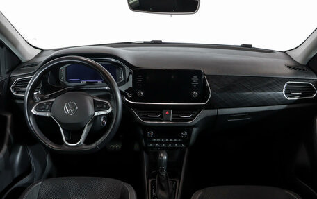 Volkswagen Polo VI (EU Market), 2020 год, 2 197 000 рублей, 12 фотография
