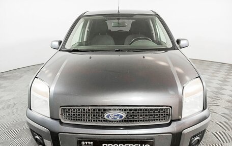 Ford Fusion I, 2007 год, 499 000 рублей, 2 фотография
