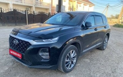 Hyundai Santa Fe IV, 2018 год, 2 935 000 рублей, 1 фотография