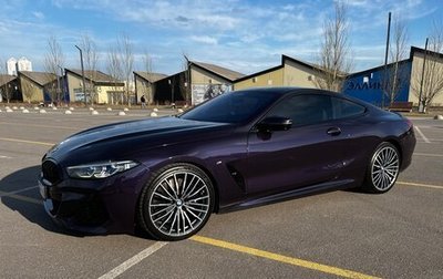 BMW 8 серия, 2021 год, 11 500 000 рублей, 1 фотография