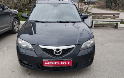 Mazda 3, 2007 год, 572 000 рублей, 1 фотография