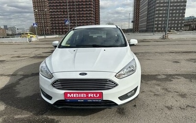 Ford Focus III, 2018 год, 1 270 000 рублей, 1 фотография