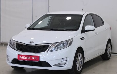 KIA Rio III рестайлинг, 2013 год, 1 075 000 рублей, 1 фотография