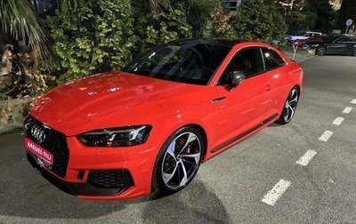 Audi RS 5, 2018 год, 6 200 000 рублей, 1 фотография