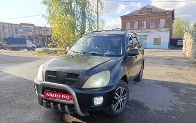 Chery Tiggo (T11), 2007 год, 420 000 рублей, 1 фотография