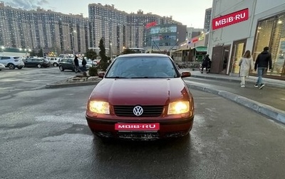 Volkswagen Bora, 1999 год, 330 000 рублей, 1 фотография