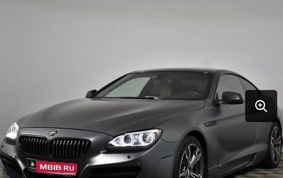 BMW 6 серия, 2013 год, 3 350 000 рублей, 1 фотография