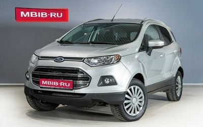 Ford EcoSport, 2015 год, 1 132 200 рублей, 1 фотография