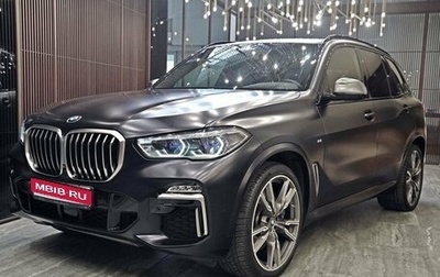 BMW X5, 2020 год, 10 450 000 рублей, 1 фотография
