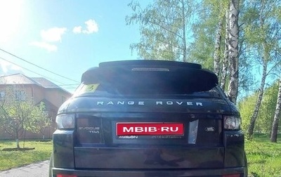 Land Rover Range Rover Evoque I, 2012 год, 2 350 000 рублей, 1 фотография