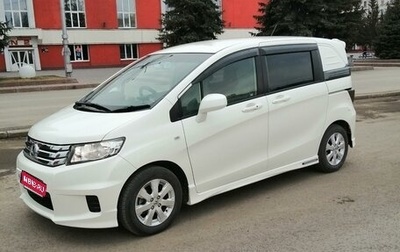 Honda Freed I, 2011 год, 1 200 000 рублей, 1 фотография