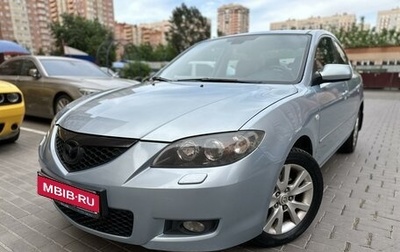 Mazda 3, 2007 год, 709 000 рублей, 1 фотография