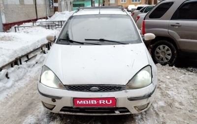 Ford Focus IV, 2004 год, 290 000 рублей, 1 фотография