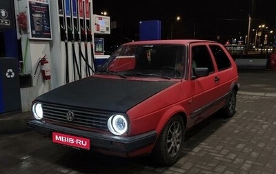Volkswagen Golf II, 1991 год, 100 000 рублей, 1 фотография
