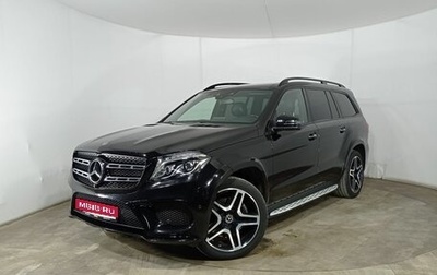 Mercedes-Benz GLS, 2017 год, 5 850 000 рублей, 1 фотография