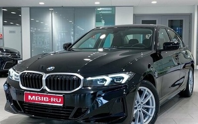 BMW 3 серия, 2023 год, 5 290 000 рублей, 1 фотография