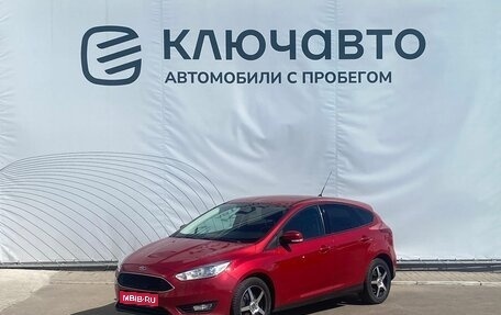 Ford Focus III, 2016 год, 1 248 000 рублей, 1 фотография