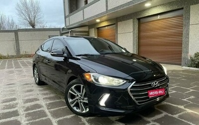 Hyundai Elantra VI рестайлинг, 2017 год, 1 549 000 рублей, 1 фотография