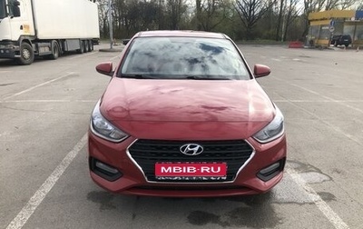 Hyundai Solaris II рестайлинг, 2018 год, 1 400 000 рублей, 1 фотография