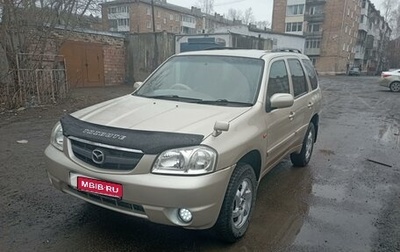 Mazda Tribute II, 2001 год, 720 000 рублей, 1 фотография