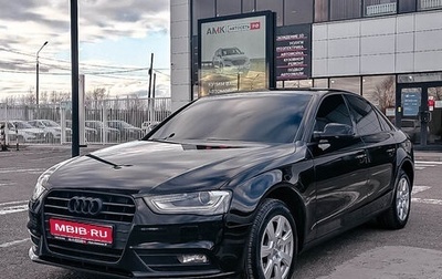 Audi A4, 2012 год, 1 397 000 рублей, 1 фотография