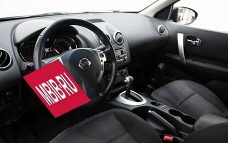 Nissan Qashqai, 2013 год, 1 147 070 рублей, 10 фотография