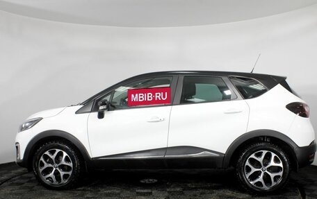 Renault Kaptur I рестайлинг, 2016 год, 1 730 000 рублей, 8 фотография