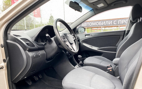 Hyundai Solaris II рестайлинг, 2011 год, 775 000 рублей, 16 фотография