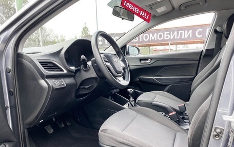 Hyundai Solaris II рестайлинг, 2018 год, 1 299 000 рублей, 16 фотография