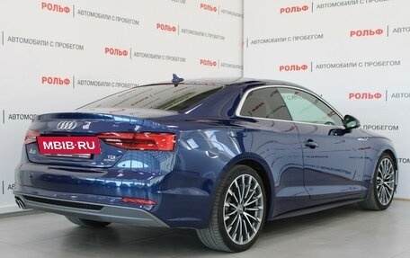 Audi A5, 2016 год, 3 349 000 рублей, 5 фотография