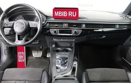 Audi A5, 2016 год, 3 349 000 рублей, 13 фотография