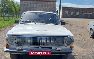 ГАЗ 24 «Волга», 1987 год, 132 000 рублей, 1 фотография