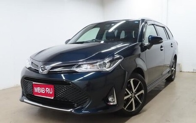 Toyota Corolla, 2019 год, 1 269 000 рублей, 1 фотография