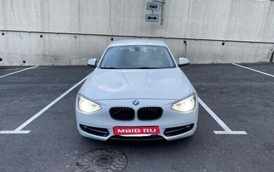 BMW 1 серия, 2013 год, 1 649 999 рублей, 1 фотография